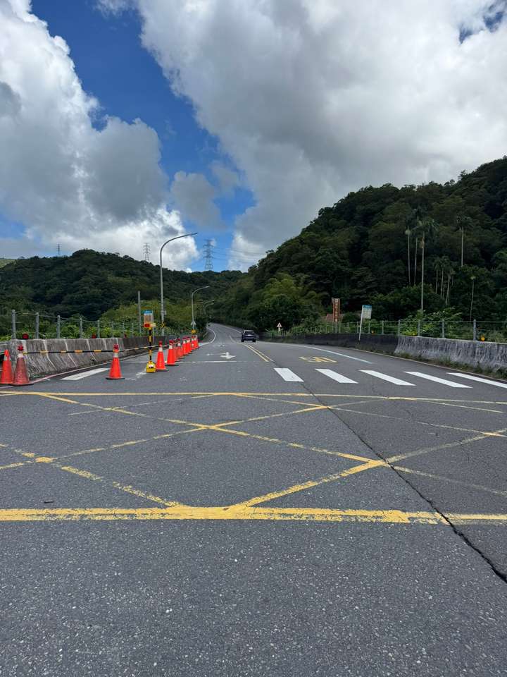 山